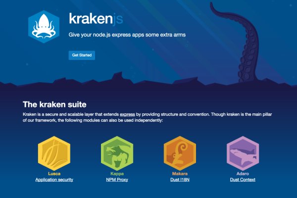 Магазин kraken даркнет