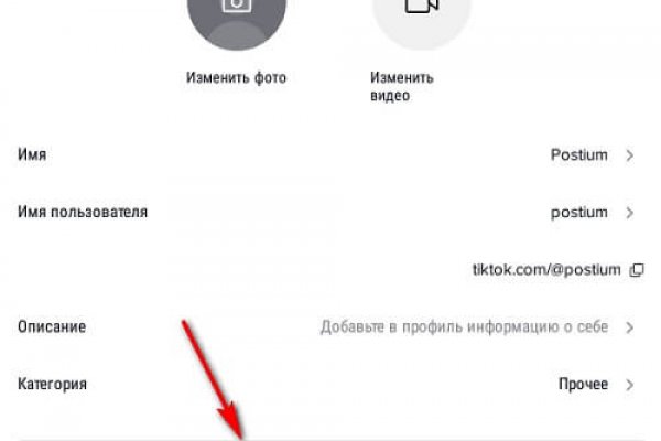 Наркосайт кракен