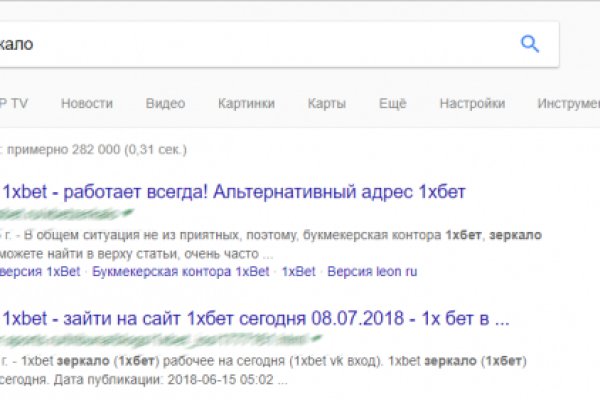 Kraken https