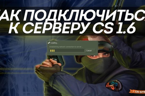 Как зайти на площадку кракен