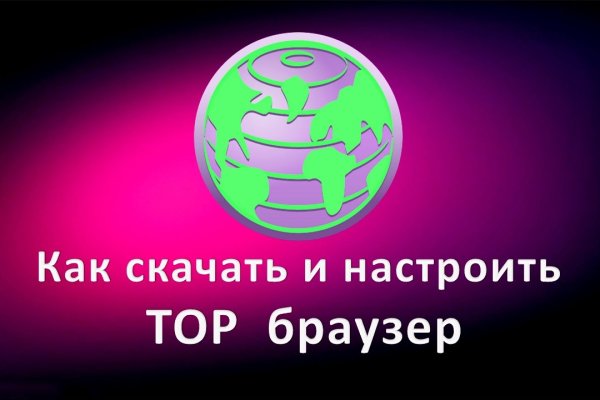 Кракен войти kraken darknet 2n com